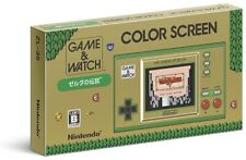 Game & Watch La Légende De