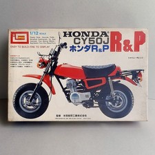 Rare Imai 1/12 Honda CY50J R&P B-948 Plastic model kit