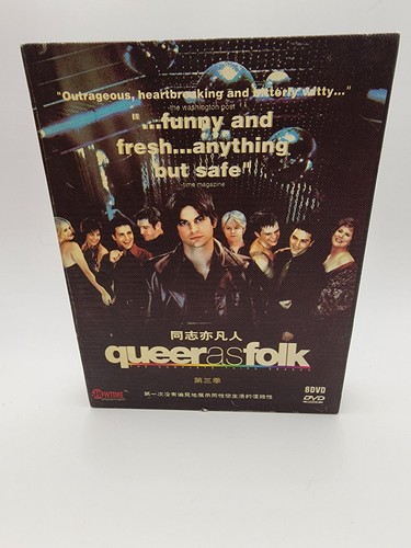 Queer folk the complete - queer,