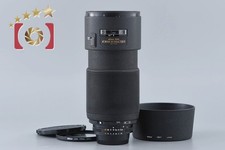 Nikon AF NIKKOR 80-200mm f/2.8