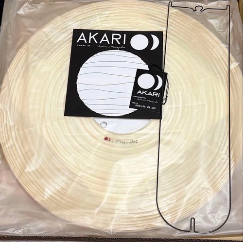 Abat jour papier - abat-jour, en
