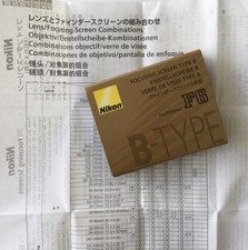 【NEUF】Écran de mise au point NIKON pour écran F6 B-TYPE Finder manuel en...