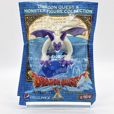 Silvapithecus Dragon Quest X