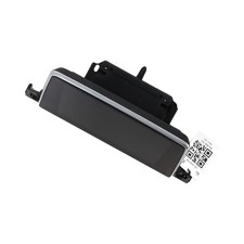 Ecran multifonction - Peugeot