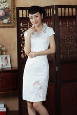 Joli Mini Robe Chinoise Qi-Pao