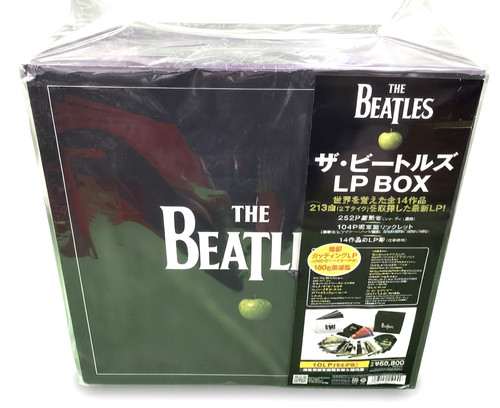 The beatles stereo box - stereo,