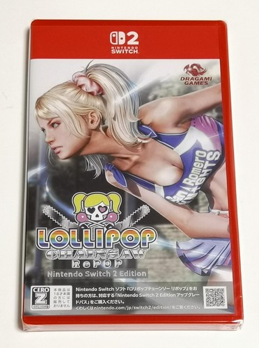 Lollipop chainsaw repop - lollipop, –
