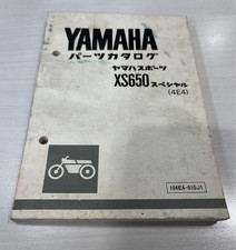 YAMAHA XS650 Special 4E4 Parts Catalog Vintage Motorcycle Manual Japan