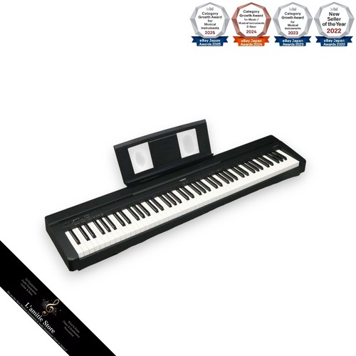 Clavier yamaha p45b piano - clavier,