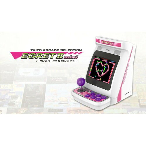 Console taito egret - console, ii