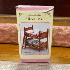 Sylanian Families Bunk Bed Set
