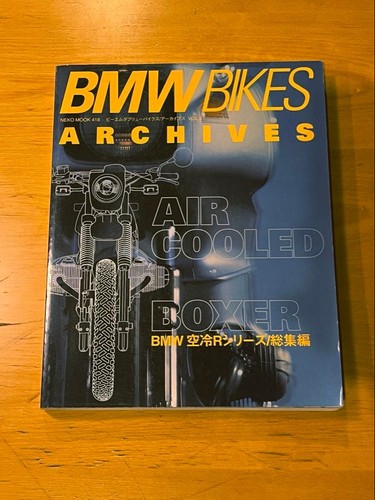 Exhibition bmw bike - bmw,
