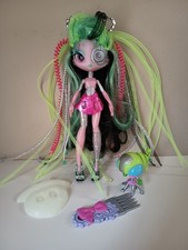 NEW STAR ROE BOTIK CURL N COIL MGA Entertainment Alien Doll Loose