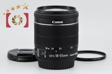 Very Good!! Canon EF-S 18-55mm f/3.5-5.6 IS STM