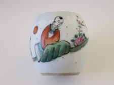 CHINESE PORCELAIN BIRD FEEDERS BIRD FEEDERS #2