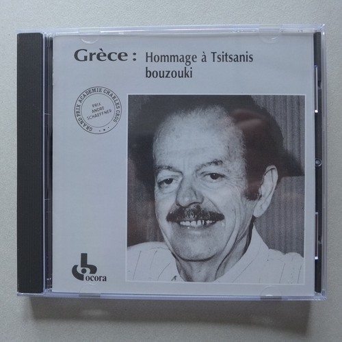 Grèce hommage à - hommage,