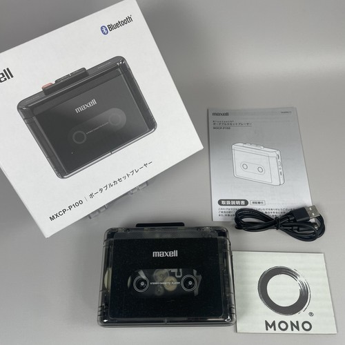 Lecteur cassette portable