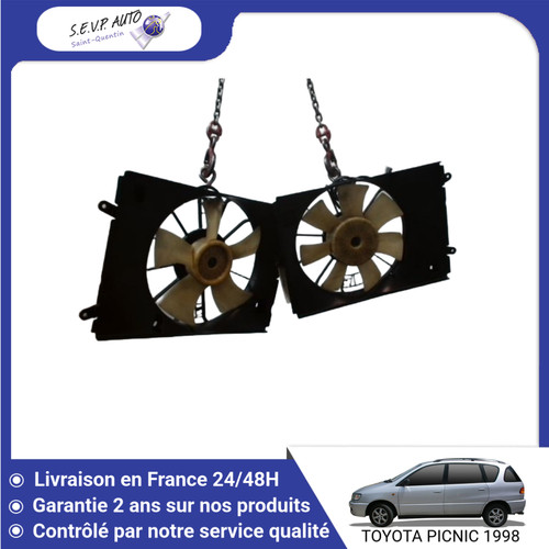 Moteur ventilateur - 🇫🇷,