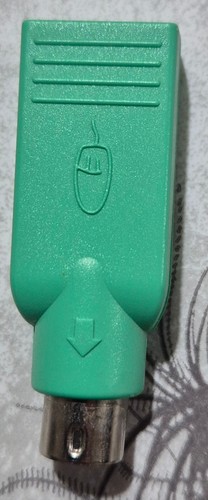 Convertisseur usb femelle - convertisseur,