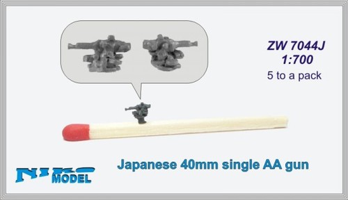 Nikomodel 7044j niko model - model,