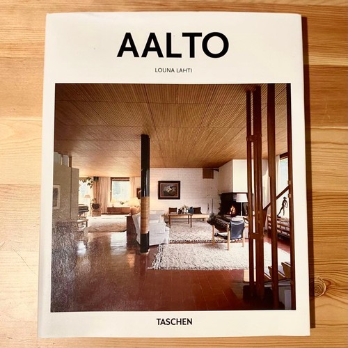 Aalto louna lahti - aalto, art