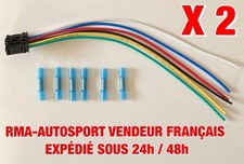 2X KIT DE RÉPARATION FAISCEAU