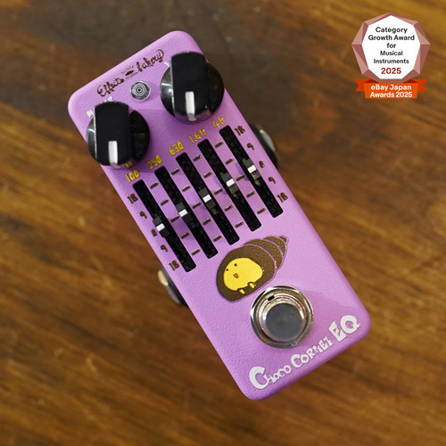 Mini pédale guitare - mini, de