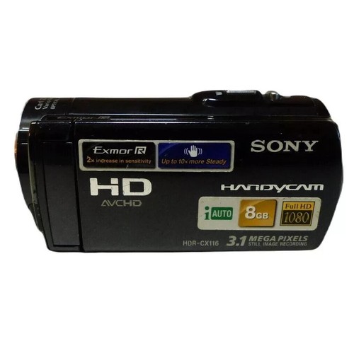 Caméscope sony handycam - caméscope,