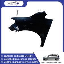 🇫🇷 AILE AVANT GAUCHE