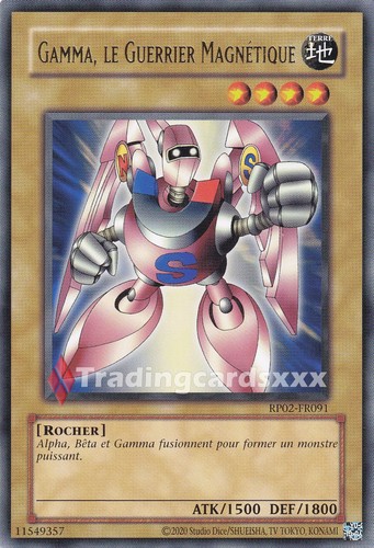Gamma le guerrier - gamma,,