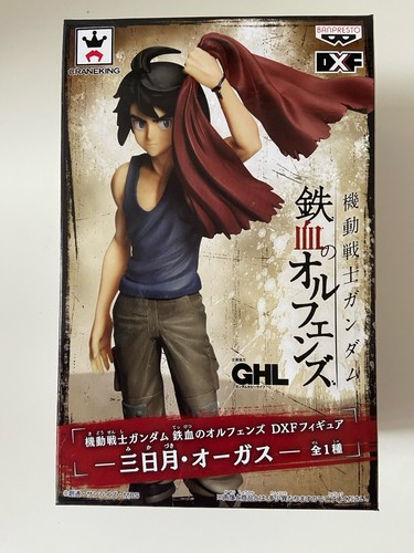 Banpresto dxf mobile suit - mobile,
