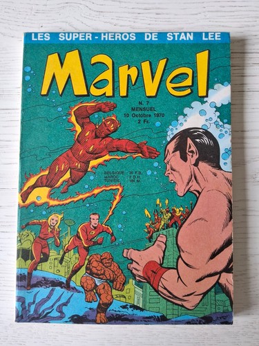 Marvel 1970 édition - n°7,
