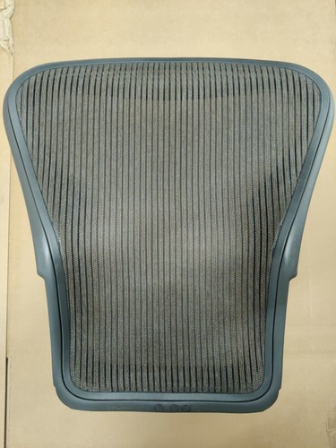 Herman miller aeron taille - aeron, b