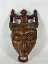 Rare vintage masque d'art