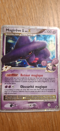 Ultra rare carte pokémon - rare,