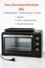 👉 Four électrique Moulinex