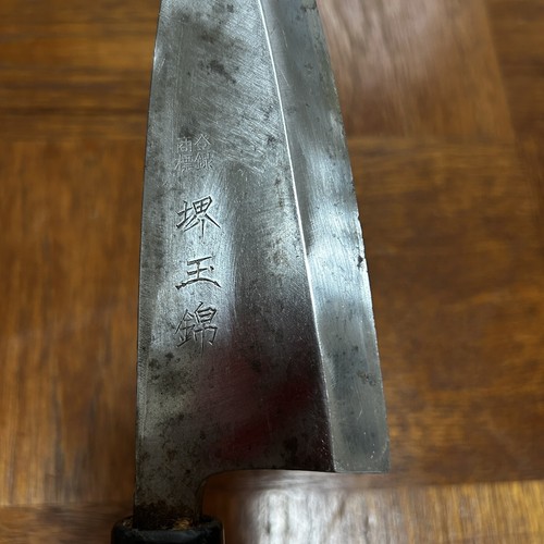 Couteau cuisine chef - cuisine, de