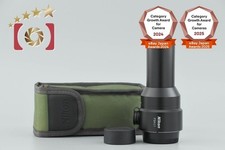 Nikon FSA-L1 Fieldscope Camera