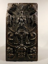 panneau relief chene 17eme Haute Epoque panel  XVIIeme bois 