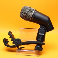 Microphone supercardioïde