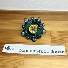 Draciel V Bakuten Shoot Green