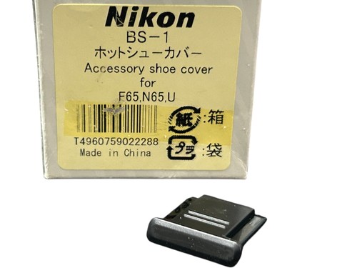 Couverture contact flash - de, de