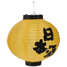 1pc Style japonais Lanterne