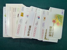 Collection de plus de 140