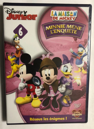 Disney junior maison de - disney,