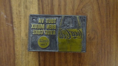 Rare plv coca cola - plv,