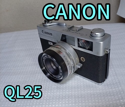 Appareil photo argentique