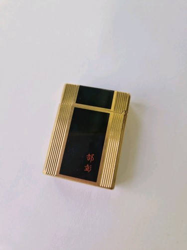 Briquet dupont plaqué - briquet, or