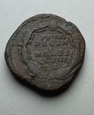 Monnaie Romaine , Sesterce De