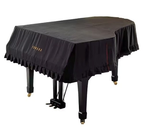 Yamaha grand piano full - yamaha, cover